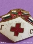 Рядка емайлирана значка на Български червен кръст за КОЛЕКЦИЯ 53479, снимка 3