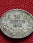 СРЕБЪРНА МОНЕТА 50 стотинки 1912г. ФЕРДИНАНД първи Цар на Българите за КОЛЕКЦИЯ 33688, снимка 3