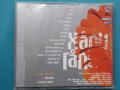 Хали-Гали – 2CD(Europop), снимка 10