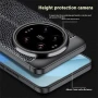 Xiaomi 15 Ultra Удароустойчив Litchi Texture Калъф и Протектор, снимка 4