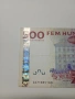 ШВЕЦИЯ БАНКНОТА 500 КРОНИ 2006 Г , снимка 2