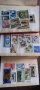 Продавам пощенски марки, снимка 5