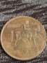 Монета  10 лева 1943г. Царство България Хан Крум за колекция 29585, снимка 8