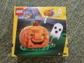 Lego 40679 Helloween pumpkin, снимка 2