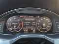 Audi Q7 3.0 TDI , снимка 18