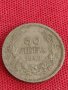 Монета  50 лева 1943г. Царство България Борис трети за колекционери 71391, снимка 4