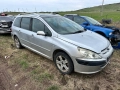 Peugeot 307 2.0 hdi на части. , снимка 1