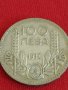 Сребърна монета 100 лева 1937г. Борис трети за колекционери 28032, снимка 1