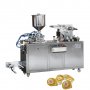 Автоматична термоформовъчна машина за мед, снимка 1 - Други машини и части - 33413461