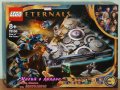 Продавам лего LEGO Super Heroes 76156 - Възходът на Домо, снимка 1 - Образователни игри - 39764477