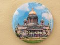 Автентичен магнит от Санкт Петербург, Русия-серия, снимка 3
