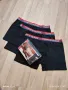 Мъжки боксерки комплект от 3 броя реплика ❤️, снимка 2