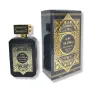 Изключително траен арабски парфюм Oud Mystery Intense за мъже. Ароматът е дървесно-кожест., снимка 3