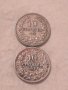 Монети български 8275, снимка 2