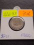 Монета 20 стотинки 1906г. Съединението прави силата за КОЛЕКЦИОНЕРИ 32695, снимка 1 - Нумизматика и бонистика - 43043677