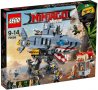 Използвано Lego Ninjago - Garmadon, Garmadon, GARMADON! (70656)