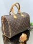 сакове Louis Vuitton , снимка 4