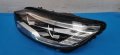 Ляв Full LED фар за Renault Scenic 4 / Рено Сценик 4, снимка 2