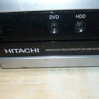 HITACHI DV-DS161E HDD/DVD/HDMI RECORDER-ВНОС SWISS 1608221242, снимка 8 - Плейъри, домашно кино, прожектори - 37708532