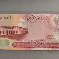 Банкнота - Бахрейн - 1 динар UNC | 2023г., снимка 2 - Нумизматика и бонистика - 43349672