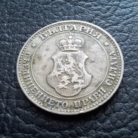 Стара монета 20 стотинки 1906 г. България  - рядка, перфектна !, снимка 7 - Нумизматика и бонистика - 38153830