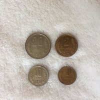 Лот стари монети от 1974 г. - 1ст., 2 ст., 10 ст. и 20 ст. Цена по договаряне!, снимка 1 - Нумизматика и бонистика - 43179180