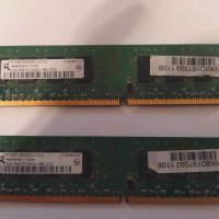 рам памет за компютър 1 и 2 GB, DDR 2 и DDR 3 - 10 лв, снимка 3 - RAM памет - 35142128