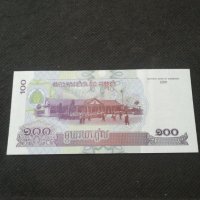 Банкнота Камбоджа - 11229, снимка 3 - Нумизматика и бонистика - 28072076