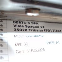 Професионален, италиански, газов котлон на база BERTOS - 3 горелки по 12 kw, снимка 14 - Обзавеждане на кухня - 43998535