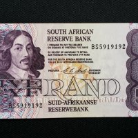 Банкнота . Африка. ЮАР. Рядка банкнота.5 ранда . 1974 -1994  година., снимка 1 - Нумизматика и бонистика - 35292274