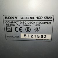 sony hcd-xb20 cd deck receiver 2206211932, снимка 3 - Ресийвъри, усилватели, смесителни пултове - 33302284