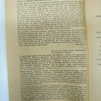 Електрокаталог на немски език , снимка 7 - Специализирана литература - 43396821