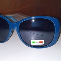 Дамски дизайнерски очила EE Brand, снимка 13 - Слънчеви и диоптрични очила - 25757383