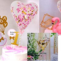 Мини балонче Сърце с конфети на сламка за украса топер за торта парти декор, снимка 1 - Други - 28177423
