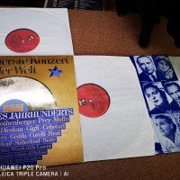 3 LP, Das teuerste Konzert der Welt, (Stimmen des Jahrhunderts), Set box, Stereo Vinyl, Germany , снимка 9 - Грамофонни плочи - 32583065