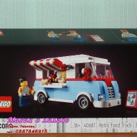 Продавам лего LEGO Icons 40681 - Ретро кантина, снимка 1 - Образователни игри - 44090002