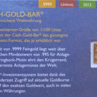 Златно кюлче 2012 1/100 oz CGB Cash-Gold-Bar -Springbock, снимка 2 - Нумизматика и бонистика - 38374143