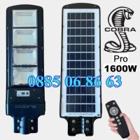4 Варианта Мощна Соларна лампа COBRA PRO 400W/800W/1200W/1600W, снимка 5 - Соларни лампи - 40630635