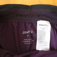 Craft Active Comfort Pants W , снимка 9 - Спортни екипи - 26704979