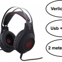 Геймърски слушалки за PS4 Battletron Gaming-Headset , снимка 2 - Аксесоари - 32545576