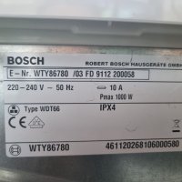 Сушилня Bosch HomeProfessional, снимка 6 - Сушилни - 38191956