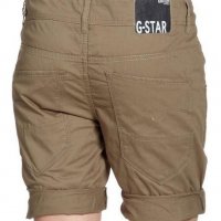 G-Star Raw три модела оригинални нови дамски къси панталони, снимка 7 - Къси панталони и бермуди - 37604669
