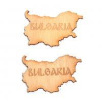 Карта на България с надпис BULGARIA - Лазерно рязан дървен елемент 40 мм Х 25 мм, снимка 2 - Декорация за дома - 37593311