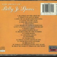 Billi lo Treass-the Best, снимка 2 - CD дискове - 37742502