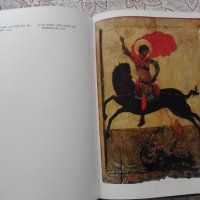 Живопись древнего Пскова, снимка 6 - Художествена литература - 39930463