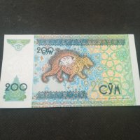Банкнота Узбекистан - 12943, снимка 2 - Нумизматика и бонистика - 28251502