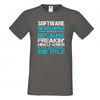 Мъжка тениска Software Developer Job, снимка 1 - Тениски - 33158798