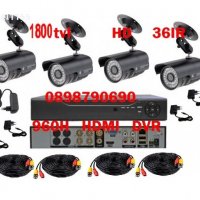 1800tvl 36IR Система - H264 DVR + 4 камери за видеонаблюдение, снимка 1 - Комплекти за видеонаблюдение - 22125360