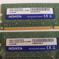 RAM памет 8GB DDR3 1600 GeIL EVO Potenza / 2x4GB DD3 1333 ADATA, снимка 2 - RAM памет - 44085070