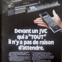 Продавам VHS Видеорекордер JVC HR-D530E, снимка 5 - Плейъри, домашно кино, прожектори - 32297854